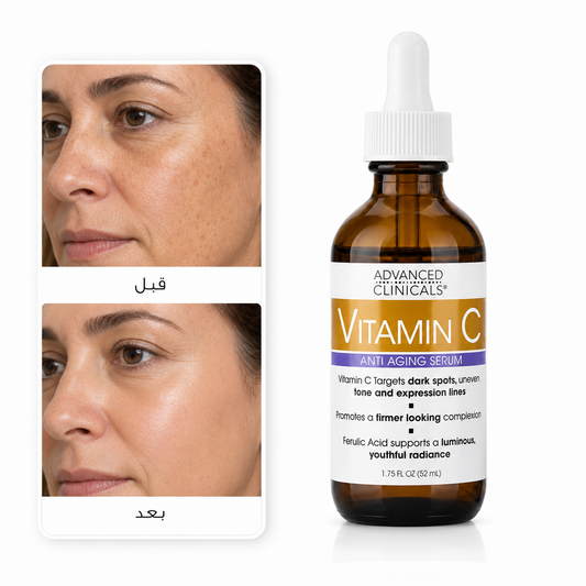 Vitamin C Anti Aging Serum 52ml