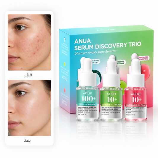 Anua Mini Serums